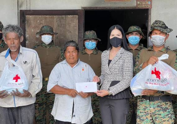 ฉะเชิงเทรา