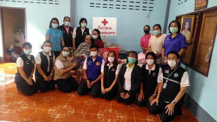 ชัยภูมิ