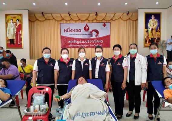 ชัยภูมิ