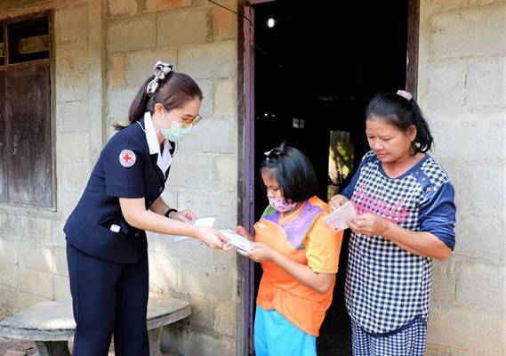 จันทบุรี