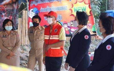 สุโขทัย
