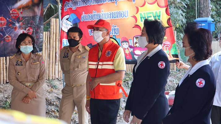 สุโขทัย