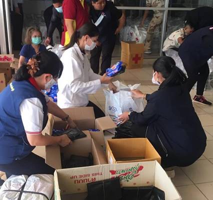 ชัยภูมิ