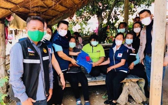 อุดรธานี