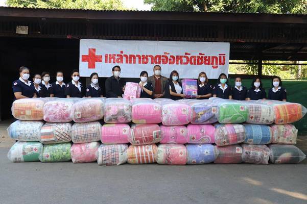 ชัยภูมิ