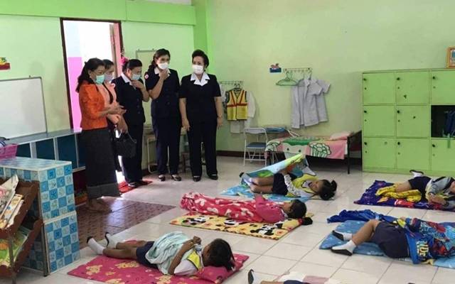 อุดรธานี