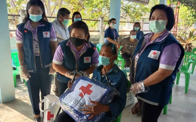 นครราชสีมา