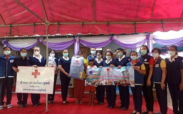 บุรีรัมย์