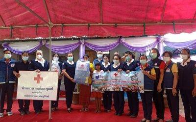 บุรีรัมย์