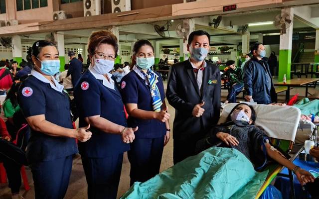 อุดรธานี