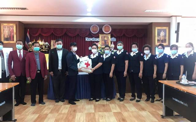 อุดรธานี