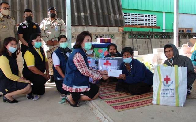 นครราชสีมา