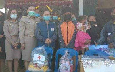 บุรีรัมย์