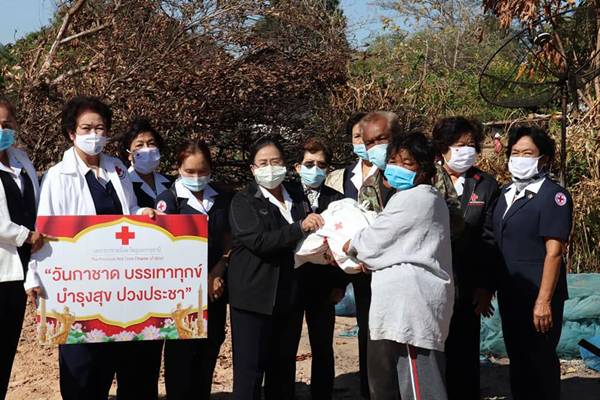 อุบลราชธานี