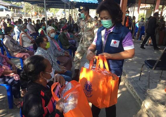 นครราชสีมา