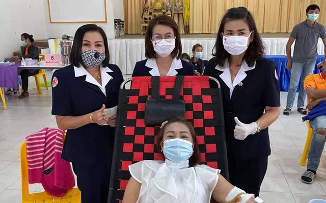 นครราชสีมา