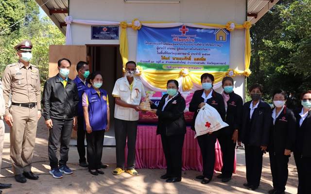 อุบลราชธานี