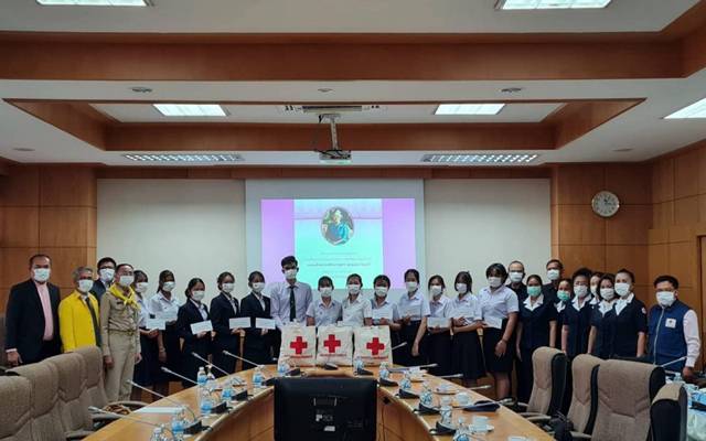 อุดรธานี