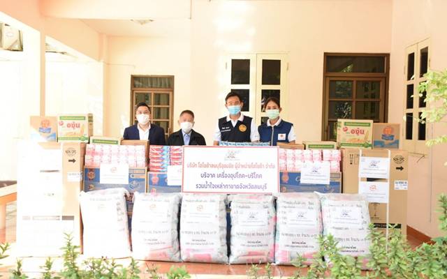 ลพบุรี