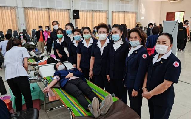 อุดรธานี