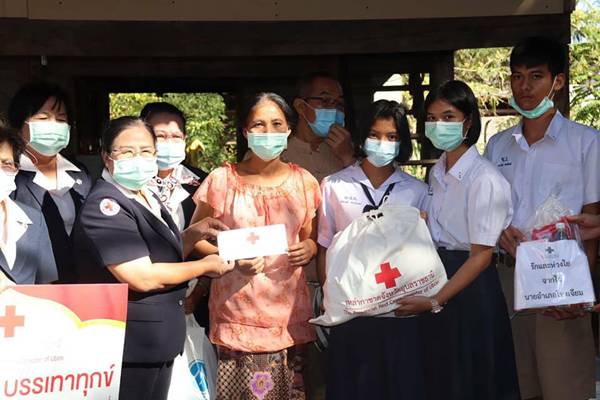 อุบลราชธานี