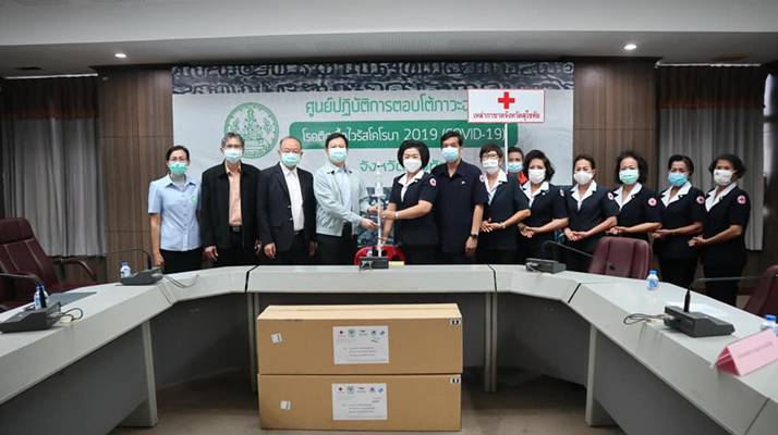 สุโขทัย