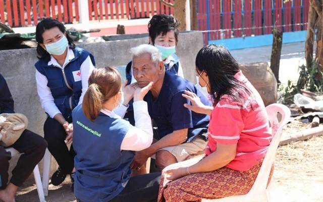 บุรีรัมย์