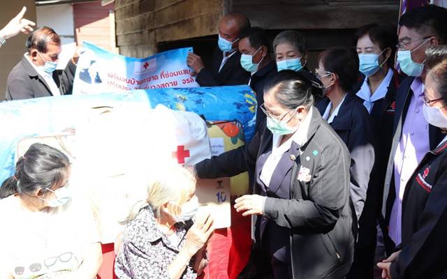 อุบลราชธานี