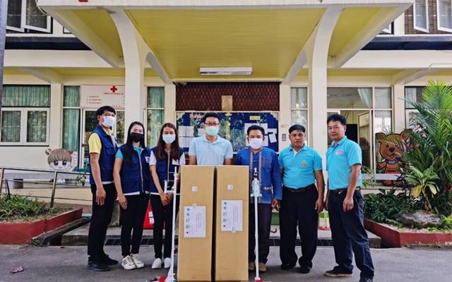 อุดรธานี