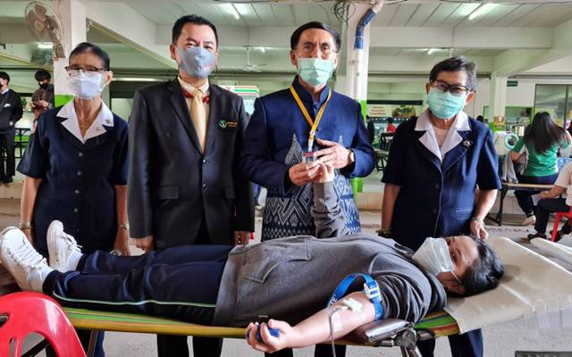 อุดรธานี