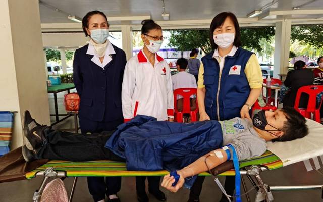 อุดรธานี