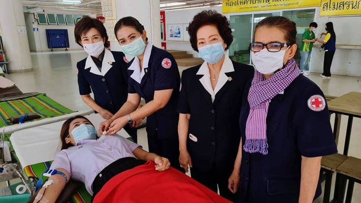 อุดรธานี