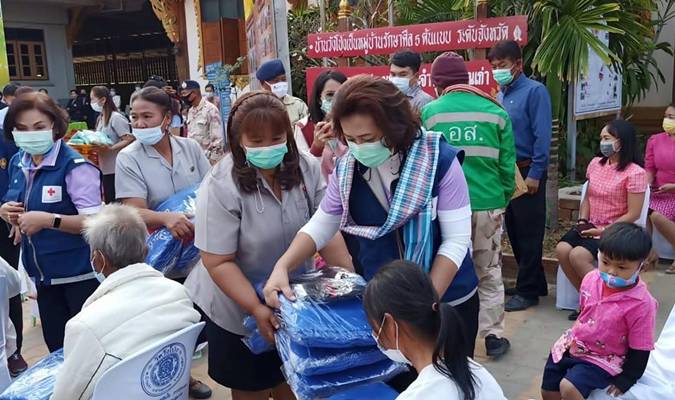 นครราชสีมา