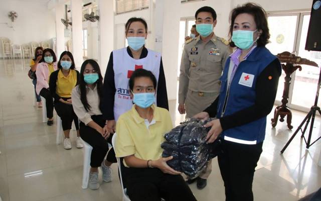 นครราชสีมา