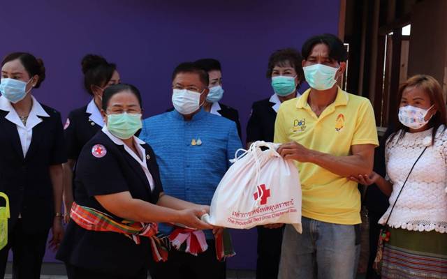 อุบลราชธานี