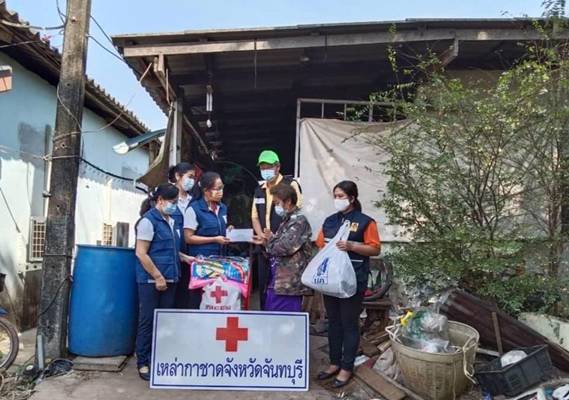 จันทบุรี