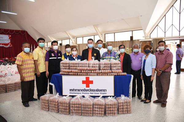 ฉะเชิงเทรา