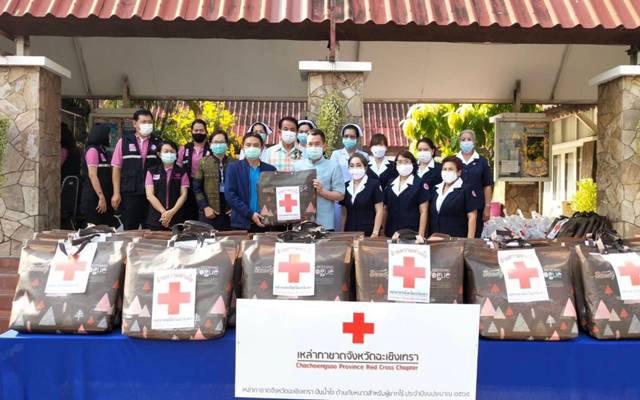 ฉะเชิงเทรา