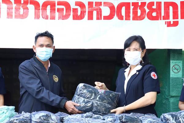 ชัยภูมิ