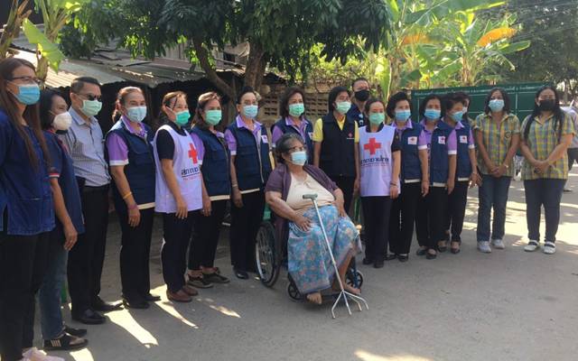 นครราชสีมา