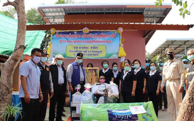 อุบลราชธานี