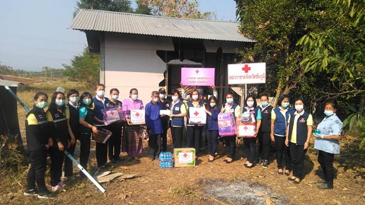 ชัยภูมิ