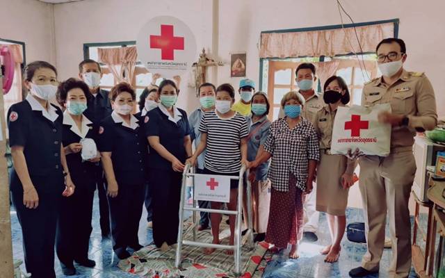 อุดรธานี