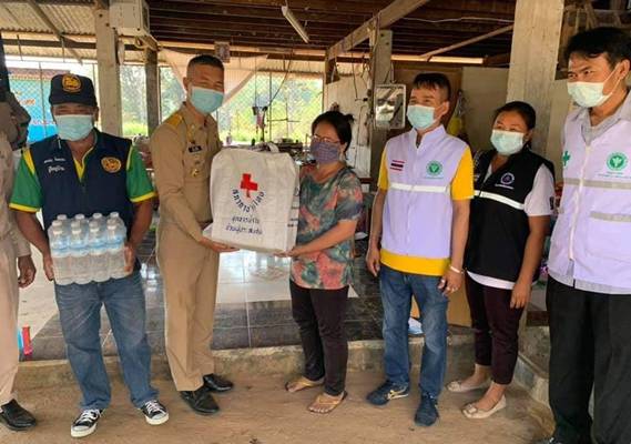 อุบลราชธานี