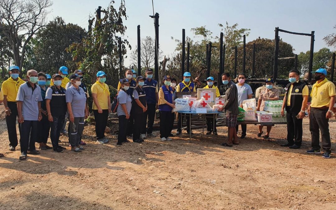 ฉะเชิงเทรา