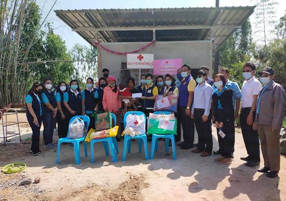 ชัยภูมิ