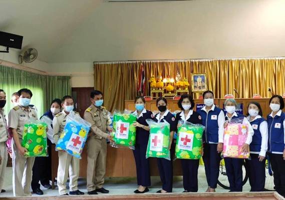 เชียงใหม่