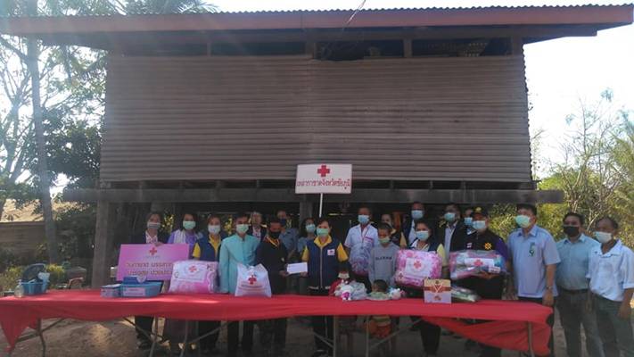 ชัยภูมิ