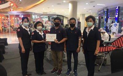 เชียงใหม่