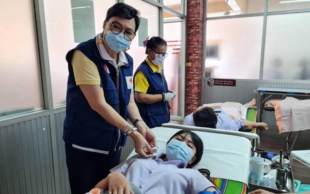 อุดรธานี